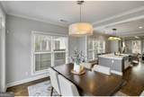 1400 Diamond Avenue - Photo 13