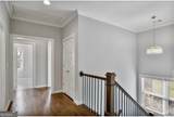 1400 Diamond Avenue - Photo 17