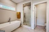 1400 Diamond Avenue - Photo 20