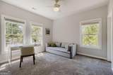 1400 Diamond Avenue - Photo 23