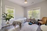 1400 Diamond Avenue - Photo 25