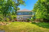 1400 Diamond Avenue - Photo 29