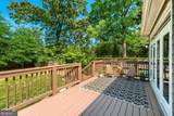 1400 Diamond Avenue - Photo 30