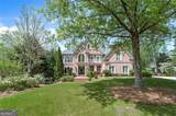 2271 Glen Mary Place - Photo 3