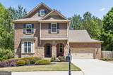 1090 Chelsey Way - Photo 1