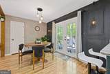 5040 Bird Road - Photo 16