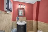 50 Grayson Industrial Parkway - Photo 24
