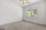 988 Woodtrace Lane - Photo 10
