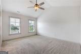 988 Woodtrace Lane - Photo 23