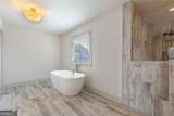 988 Woodtrace Lane - Photo 30