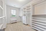 988 Woodtrace Lane - Photo 33