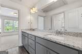 988 Woodtrace Lane - Photo 40