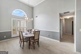 6245 Wilmington Way - Photo 5