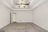 1416 St Charles Court - Photo 7