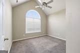 1416 St Charles Court - Photo 9