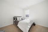 1593 Daisy May Court - Photo 11