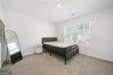 1593 Daisy May Court - Photo 19