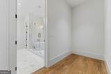 1366 Wessyngton Road - Photo 46