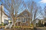 1613 Dupont Commons Drive - Photo 1