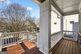 1613 Dupont Commons Drive - Photo 2