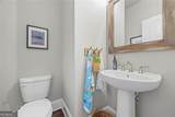 153 Abbington Way - Photo 54
