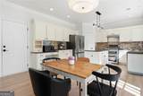 466 Skiles Court - Photo 13