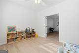 466 Skiles Court - Photo 15