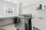 466 Skiles Court - Photo 19