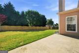 466 Skiles Court - Photo 34