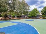 466 Skiles Court - Photo 47