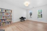 466 Skiles Court - Photo 8