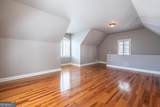 8108 Lawnview - Photo 76