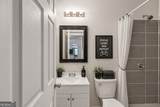 715 Corinth Road - Photo 11