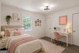 715 Corinth Road - Photo 15
