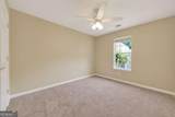 225 Rose Cottage Drive - Photo 29