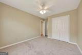 225 Rose Cottage Drive - Photo 30