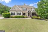 1247 Sterling Lake Drive - Photo 1