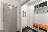 1247 Sterling Lake Drive - Photo 16