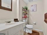 4605 Mercer Road - Photo 14