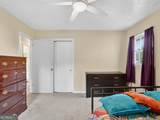 4605 Mercer Road - Photo 17