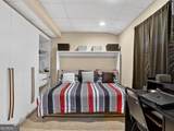 4605 Mercer Road - Photo 26