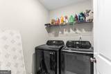 102 Dawson Wyatt Court - Photo 37
