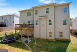 114 River Birch Drive - Photo 34