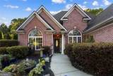 711 Ashley Wilkes Way - Photo 2