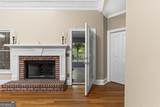 711 Ashley Wilkes Way - Photo 25