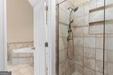 711 Ashley Wilkes Way - Photo 33