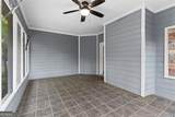 711 Ashley Wilkes Way - Photo 34