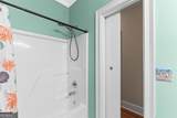 711 Ashley Wilkes Way - Photo 41