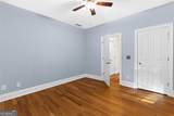 711 Ashley Wilkes Way - Photo 45