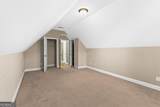 711 Ashley Wilkes Way - Photo 51